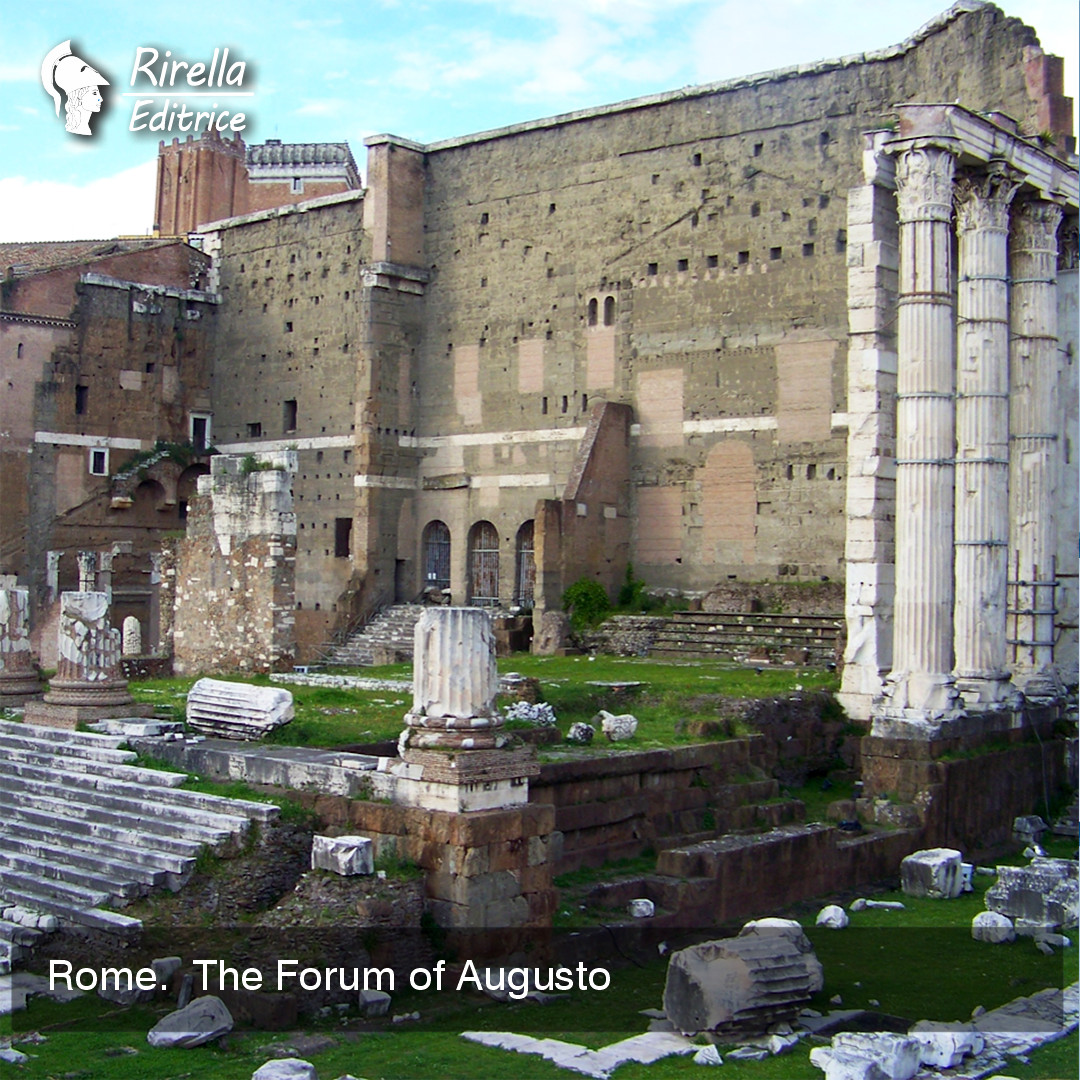 roma foro augusto ENG 01 2508.jpg