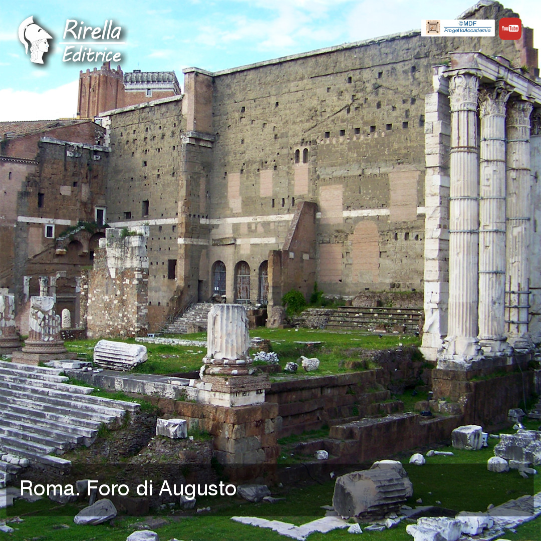 roma foro augusto ENG 01 2508.jpg